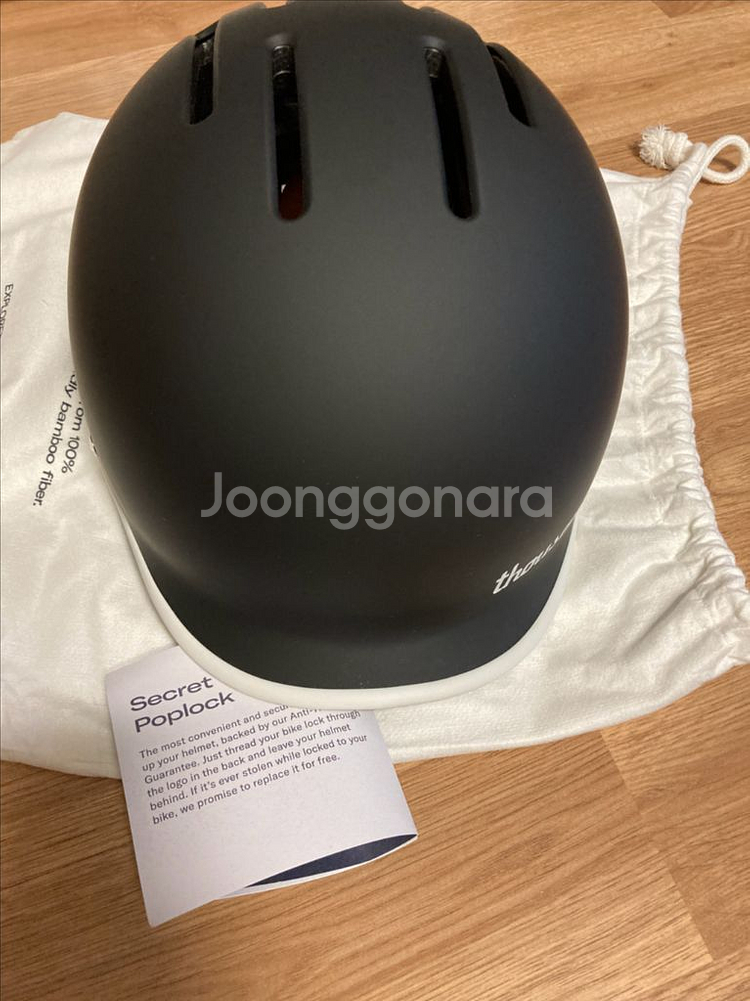 따우전드 헬멧 블랙 M--0