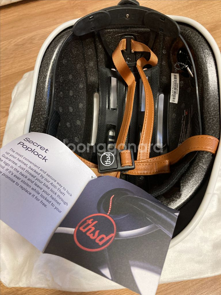 따우전드 헬멧 블랙 M--1