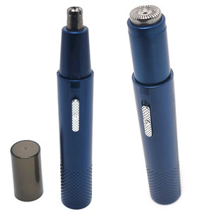 코털정리기 코털깍기 코털제거기 충전식 무료배송