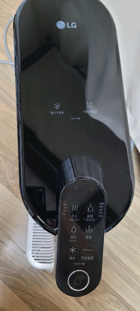 겨울 특가! 엘지퓨리케어 오브제 505 정수기--3