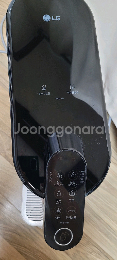 특A 엘지퓨리케어 오브제 505 정수기--4