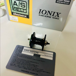아이오닉스 인쇼어 낚시릴 스풀 (보증서포함) 이미지