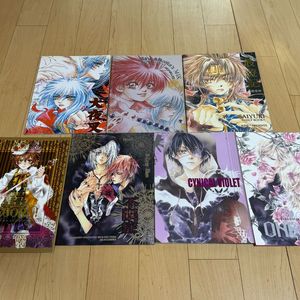 카인 (아쿠아) 회지 , 동인지