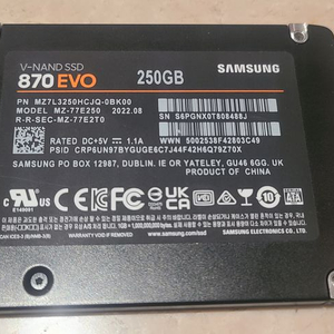 삼성 SSD 870 EVO 250GB 팝니다