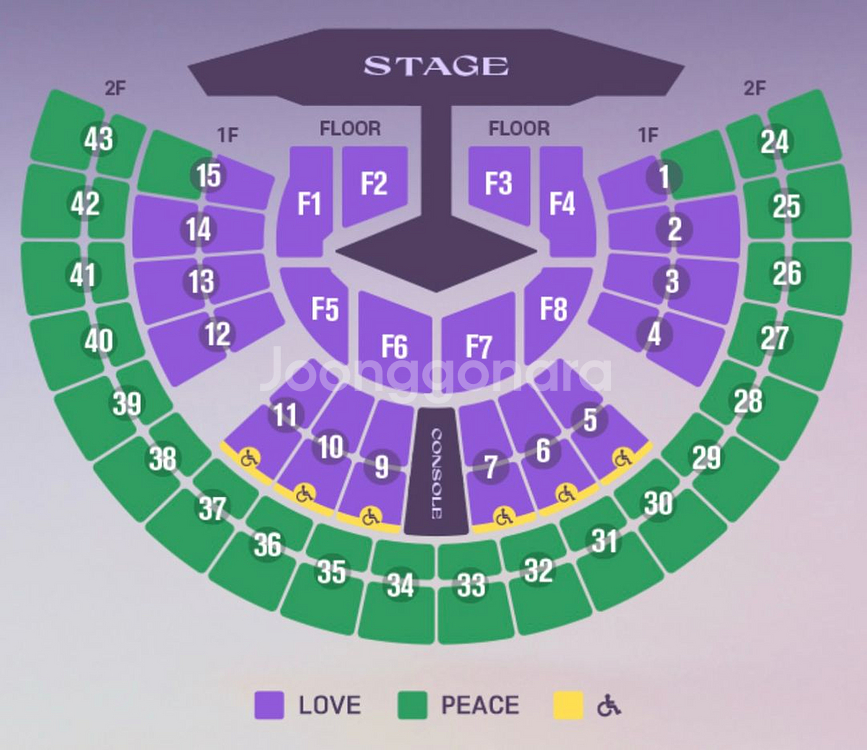 임영웅 콘서트 서울 30일 2연석 티켓 양도 합니다--0