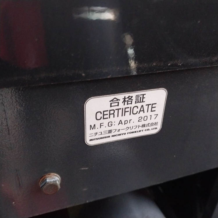 니찌유 전동지게차 2톤 315시간 3단5M 사이드쉬프트장착--4