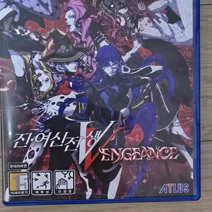 PS5 진여신전생5