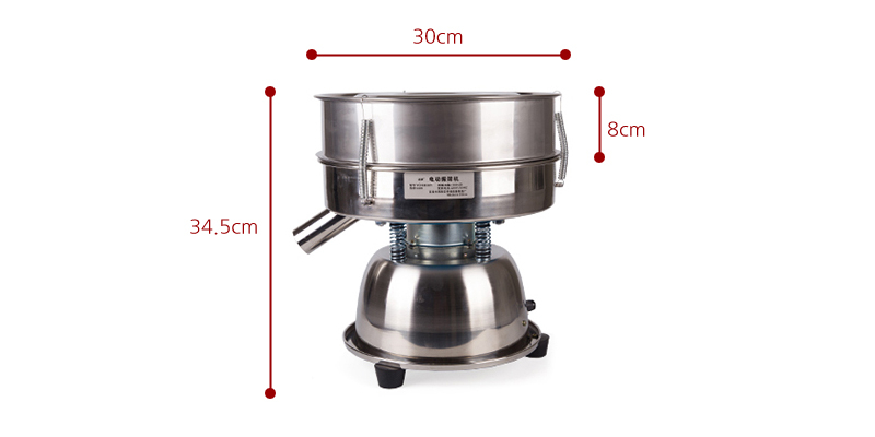 자동 선별기, 흔들체, 진동체 이미지