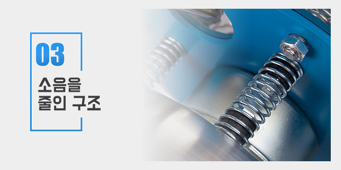 자동 선별기, 흔들체, 진동체 이미지