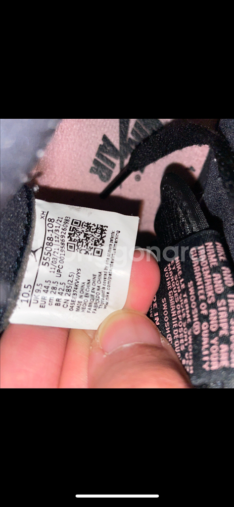 나이키 에어조던 1 하이 bleached coral 285--2