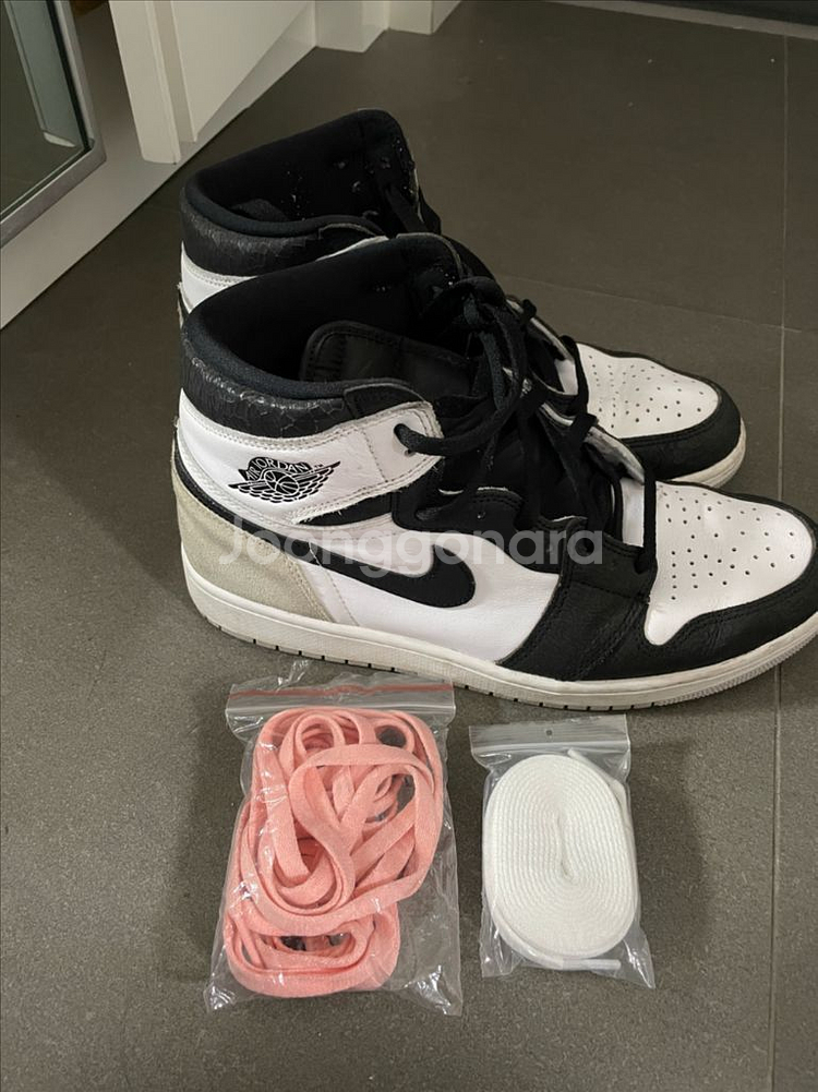 나이키 에어조던 1 하이 bleached coral 285--3