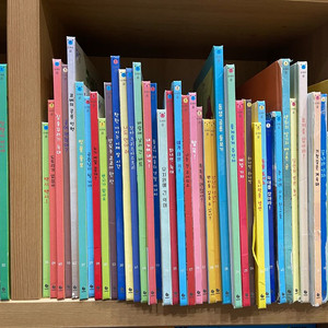 도레미곰 개정전 저렴