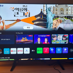 삼성 OLED KQ48SD90AEXKR 4k