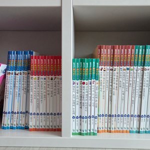 통큰경제동화 전권 68권