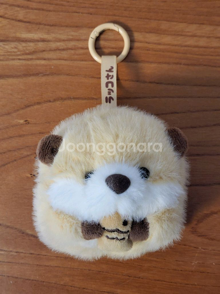 무료배송) 인형 키링 라부부 & 해달--2