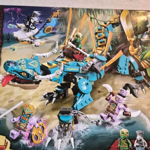 레고 닌자고 71746 정글 드래곤 판매합니다