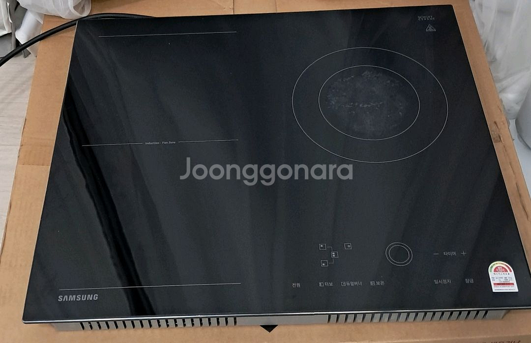 삼성 3구 인덕션(하이브리드)--2