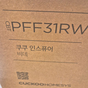 쿠쿠 비데, 슬림. 무선리모컨 CBT-PFF31RW 새상품