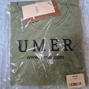 유메르 돌먼니트 민트 / 그레이 (일괄11)