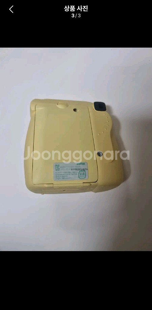 FUJI 인스탁스 미니8 옐로우--2