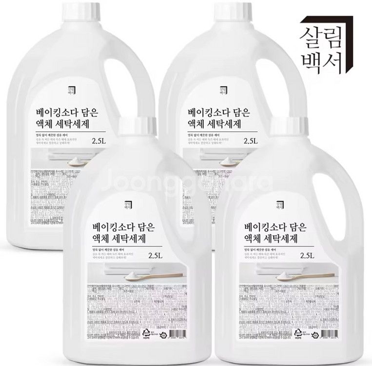 베이킹소다 세탁세제 2.5L x 4개--0