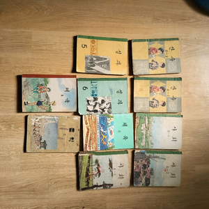 옛날 교과서 이미지