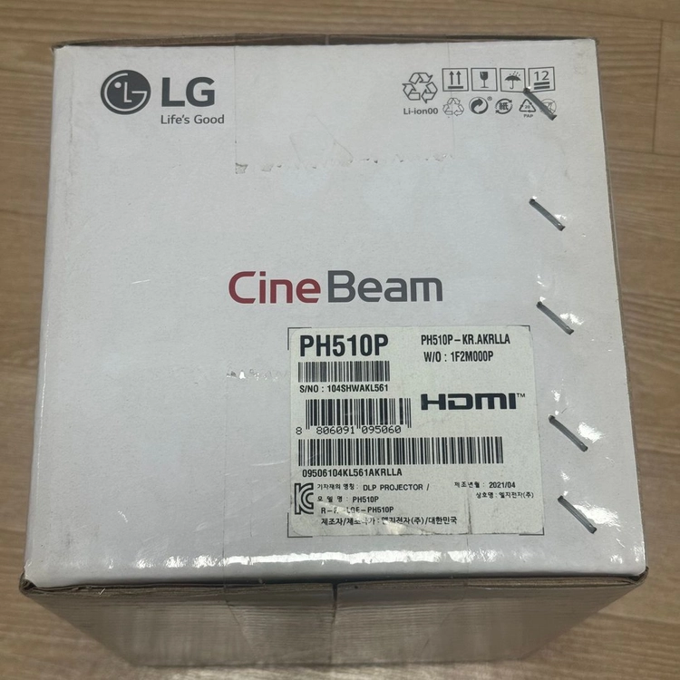 LG 시네빔 PH501P 이미지