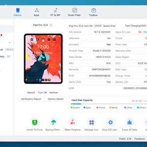 아이패드 프로 12.9인치 4세대 256G WI-FI