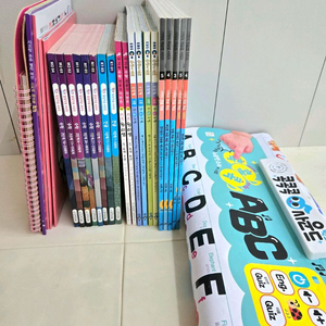원리셈,수학이야호,기적의한글학습,윙크 등 20여권 워크북 일괄