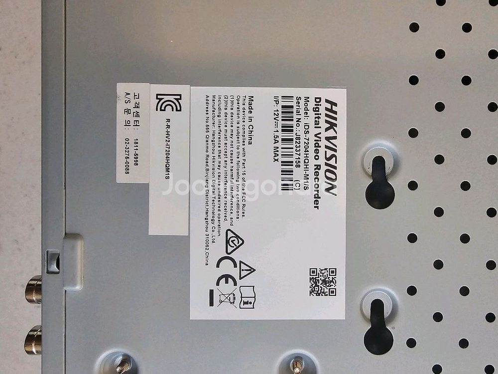 하이크비전 CCTV 4CH 200만화소 실내카메라 1대--2