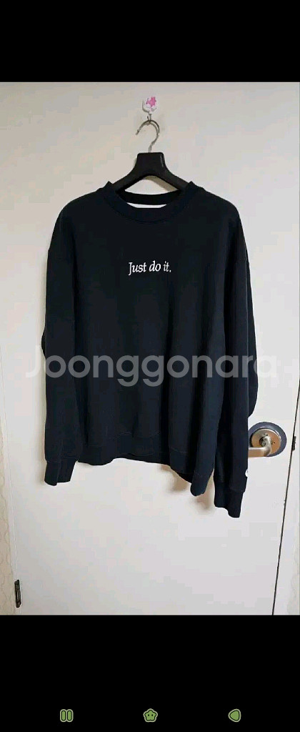 나이키 JDI플리스 헤비 크루 기모 맨투맨--0