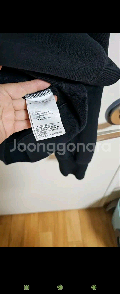 나이키 JDI플리스 헤비 크루 기모 맨투맨--6