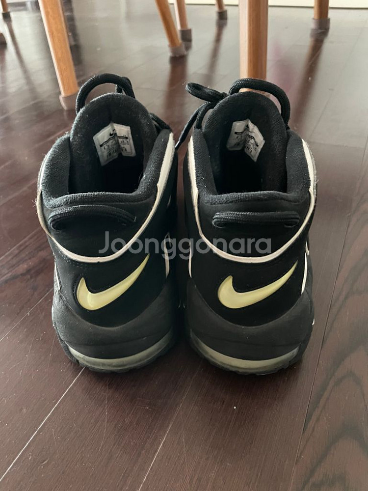 나이키 업템포 판매--3