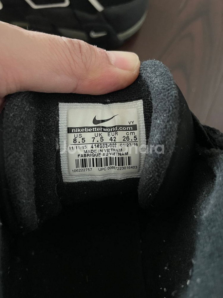 나이키 업템포 판매--5