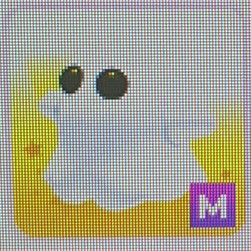 입양하세요 메가네온 유령 이미지