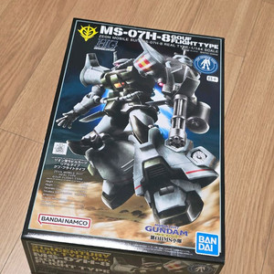 [정가양도] 건담 프라모델 HG HGUC 건베한정 구프 플라이트 21세기 리얼타입