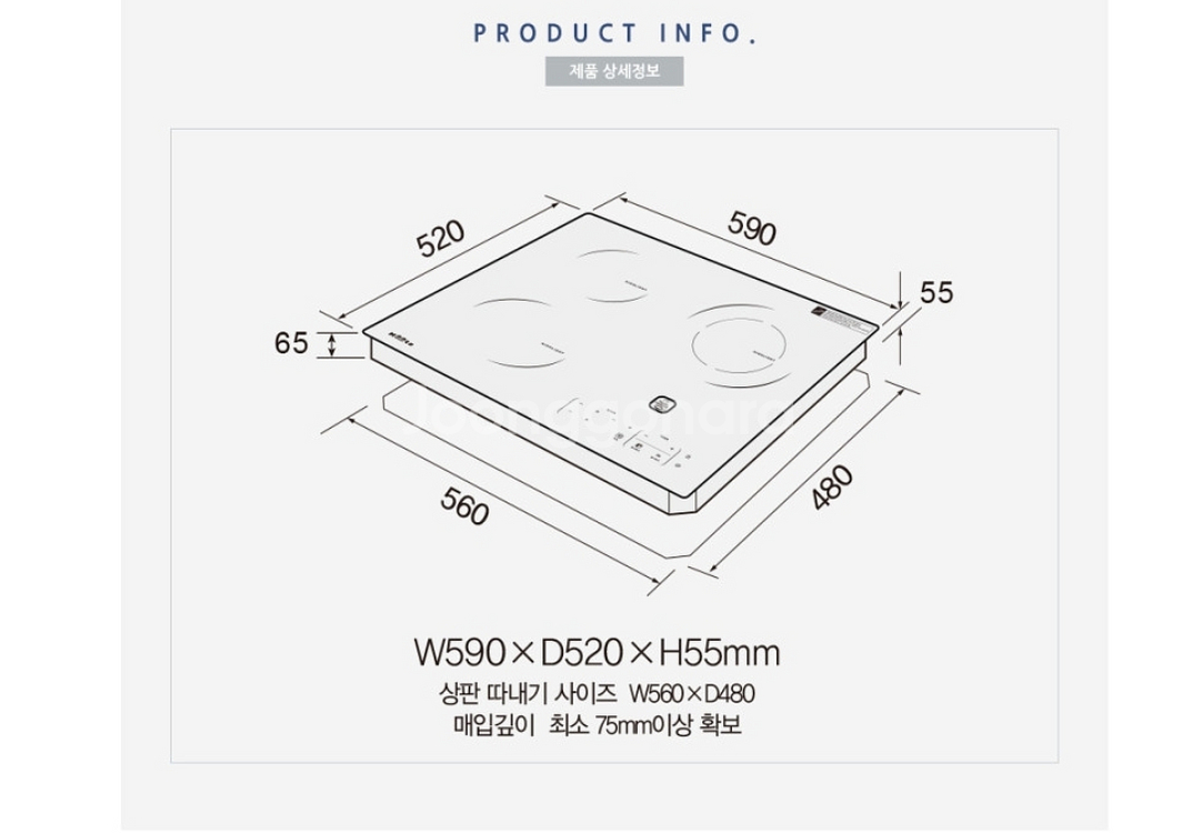 새제품 하츠 3구하이라이트 전기레인지 최저가365CTS--2