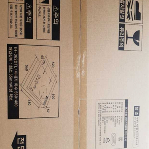 새제품 하츠3구하이브리드전기레인지 366DTL 2+1