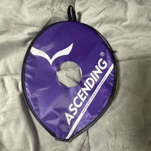 리닝 하버텍 6000