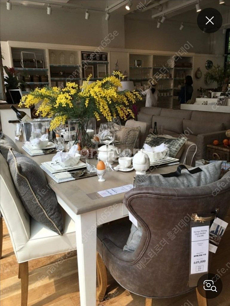 리비에라메종 식탁&의자--3