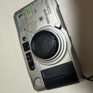 Contax TVS 필름 카메라