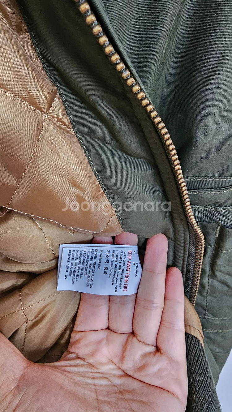 아메리칸이글 NA-1 항공점퍼--5