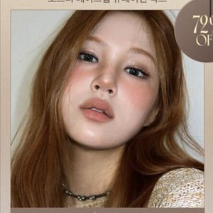 [미개봉] 하트퍼센트 토스티 메이크업 큐레이션