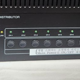 파스컴 SP-9600 8채널 순차전원공급기