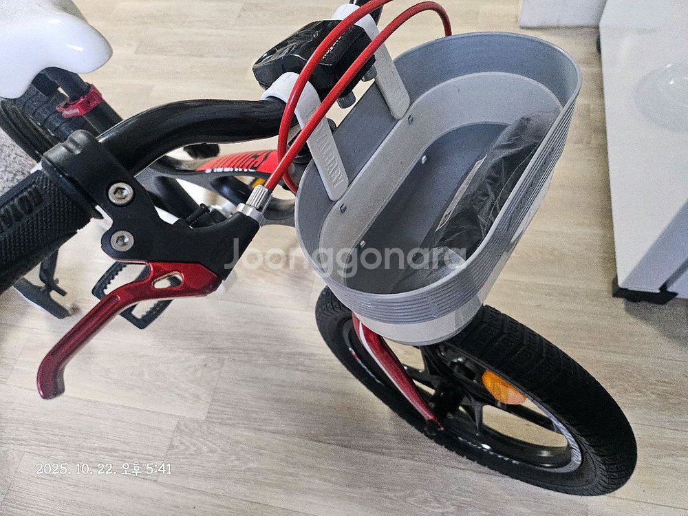 로얄베이비 스페이스 셔틀 자전거 16인치--1