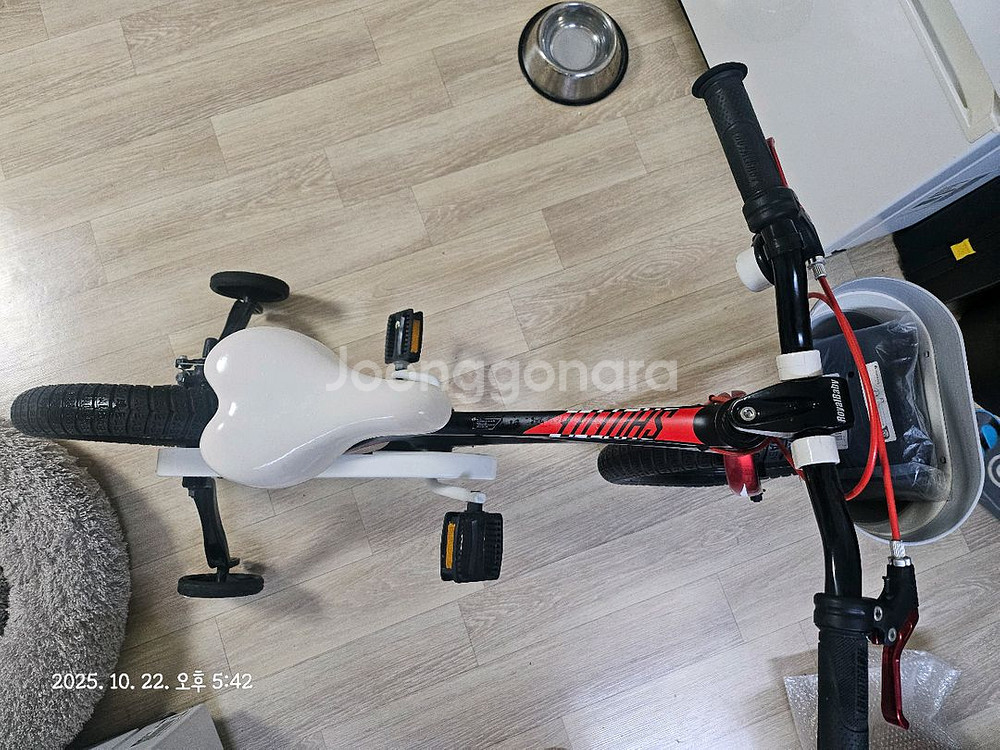 로얄베이비 스페이스 셔틀 자전거 16인치--7