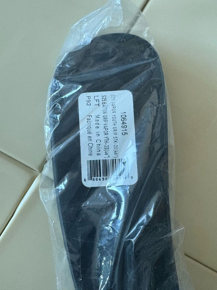 비닐 미개봉) Bauer Vapor 유스 하키 스틱(L-20/P92)--1