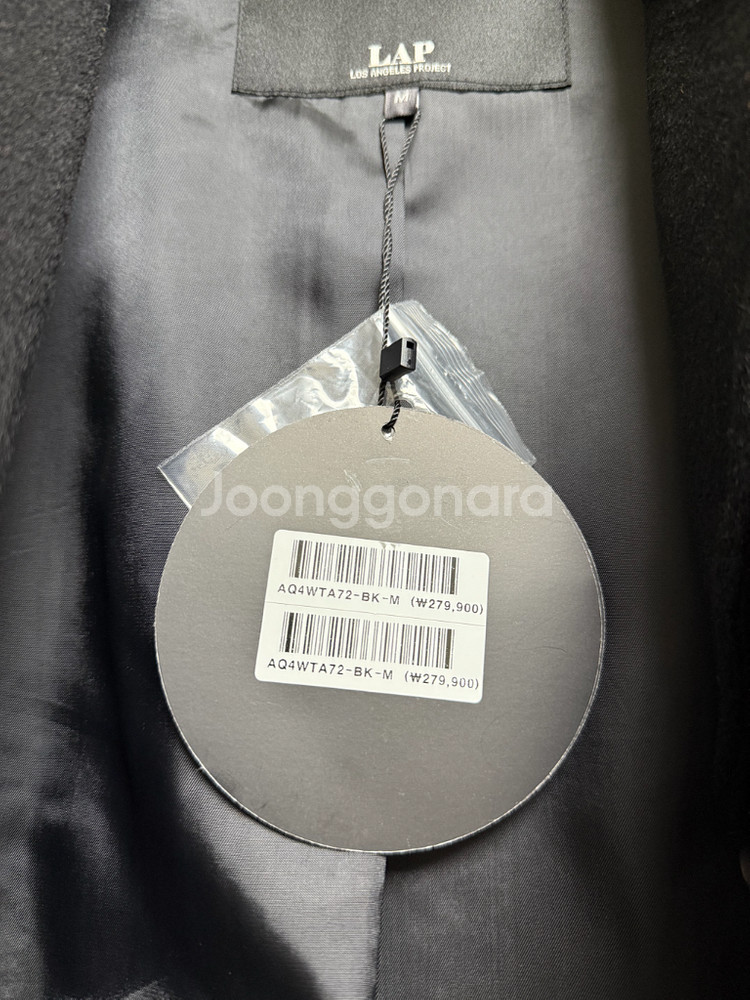 LAP 핸드메이드 롱 코트 새상품--4