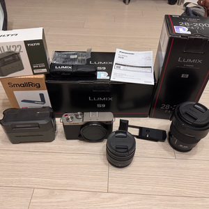 Lumix S9 번들킷 + 28-200mm 줌렌즈 / 거의 새것
