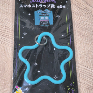 미개봉) 2025 산리오 할로윈 쿠지 한교동 스마트폰 스트랩